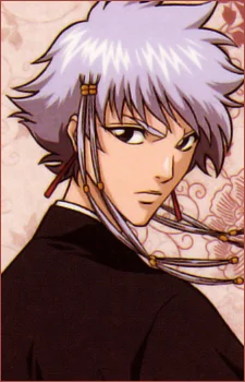 Kotetsu, Isane