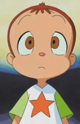 Kou