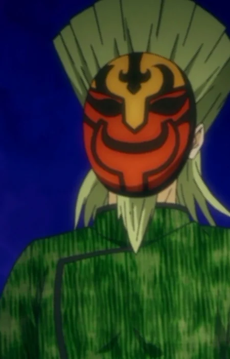 Kou, Shio