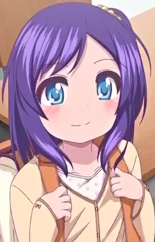 Kouda, Kanae