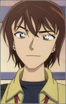 Kouda, Kaoru