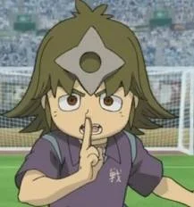 Kouga, Gen