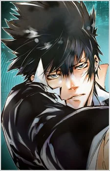 Kougami, Shinya