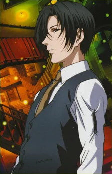 Koujo, Lin