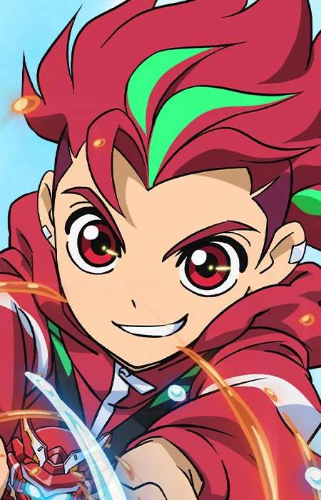 Kouka, Kouta