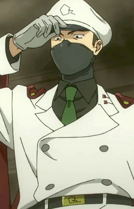 Koukun