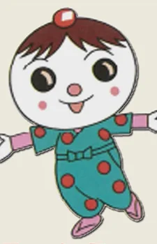 Koume-chan