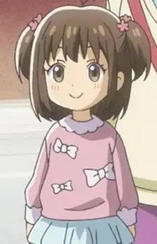 Koume