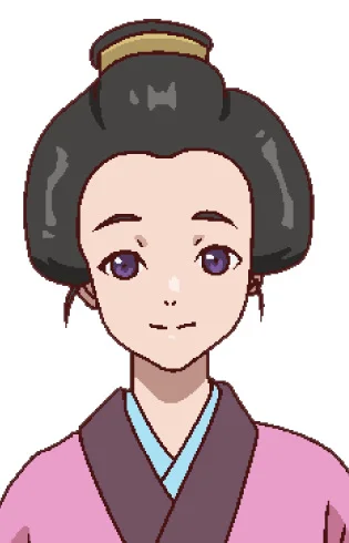 Koume