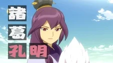 Koumei, Shokatsu