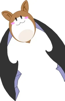 Koumori, Nazo