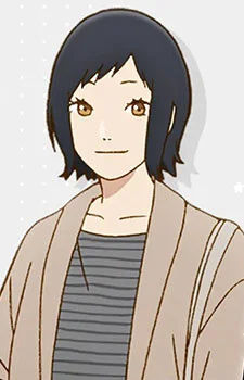 Kouno, Akane