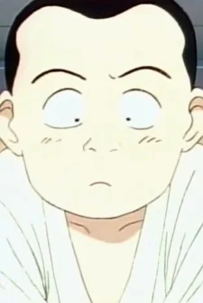 Kouno