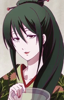 Koura