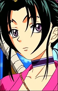 Kousaka, Shigure