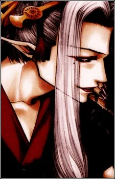 Koushou, Gyokumen