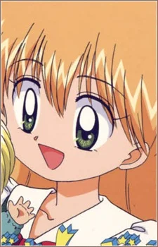 Kouzuki, Miyu