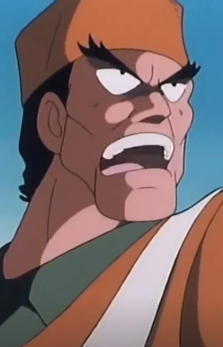 Koyama