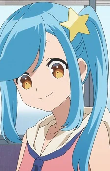Koyama, Senri