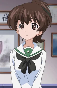 Koyama, Yuzu