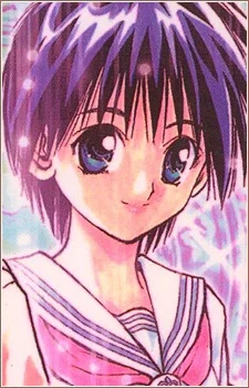 Koyuki
