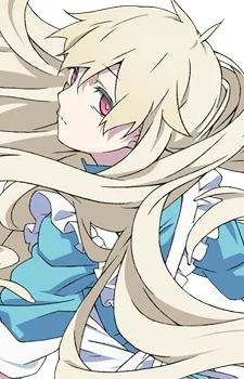 Kozakura, Mari