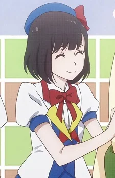 Kozono, Momo
