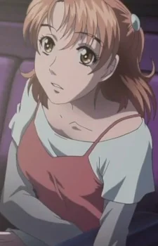 Kozuki, Reona