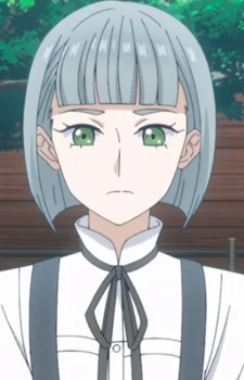 Kua