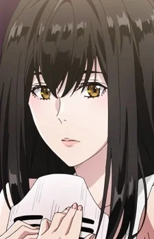 Kubokura, Kanna