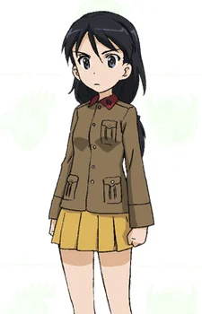 Kubota, Rin