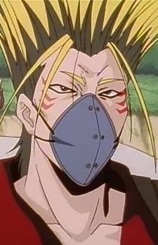 Kuchibashimaru