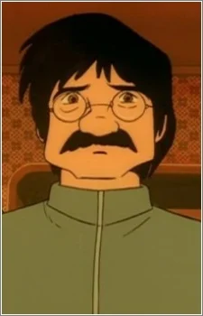 Kudo, Dr.