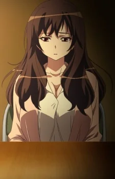 Kudo, Sayaka