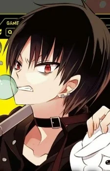 Kudou, Anya