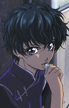 Kudou, Himiko