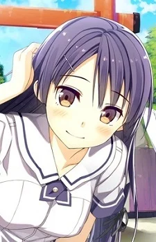 Kudou, Mai
