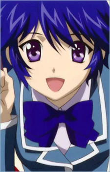 Kudou, Nanase