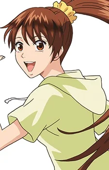 Kuga, Akine
