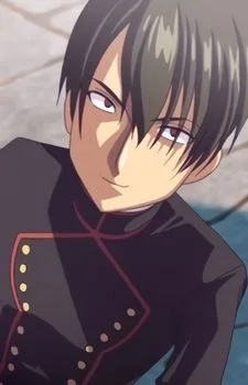 Kuga, Kei