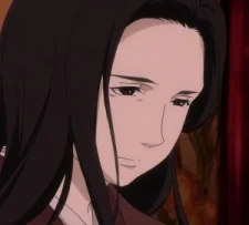 Kuhouin, Souju