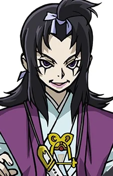 Kujaku, Tsuibamu