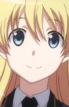 Kuji, Alice