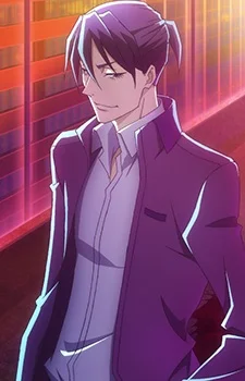 Kujiin, Shinobu