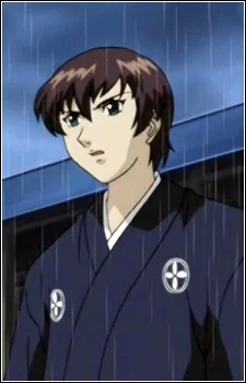 Kujou, Aki