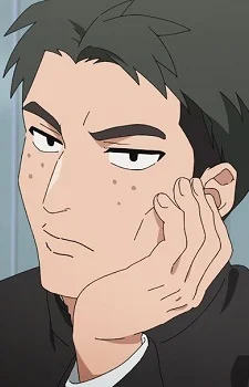Kujou