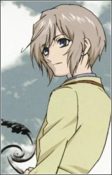 Kujou, Haruka