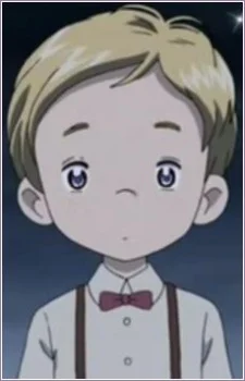 Kujou, Hikaru
