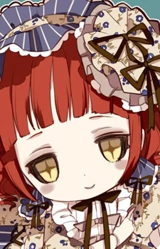 Kujou, Rio
