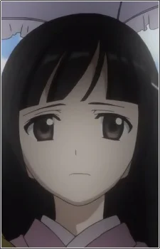 Kujou, Ruri